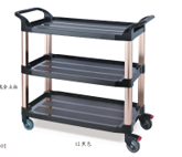 Three tiered Food delivery cart black and rose gold