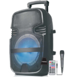 8〞 TROLLEY Speaker | CH-7208