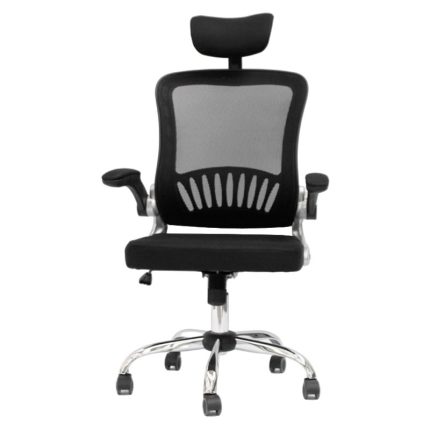 Charlee Office Chair