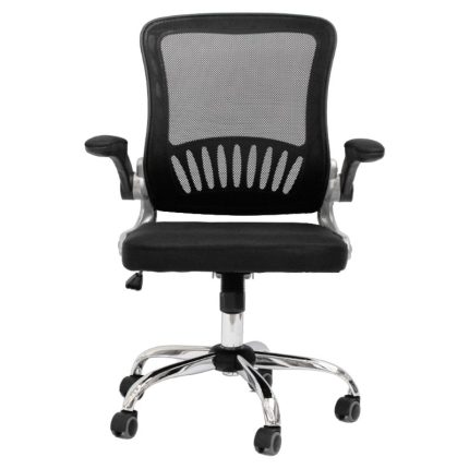 Scala Office Chair