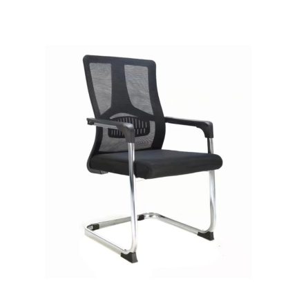 Den Office Chair