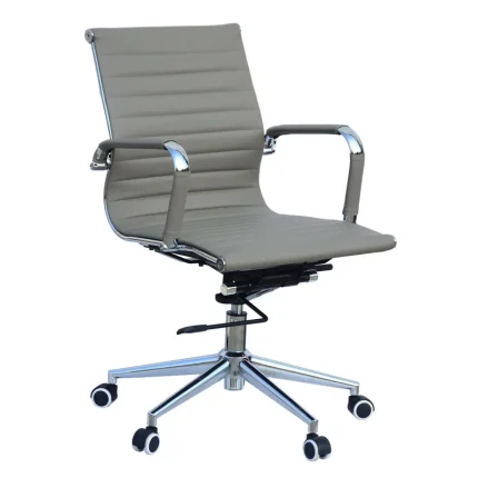 Roomit Office Chair