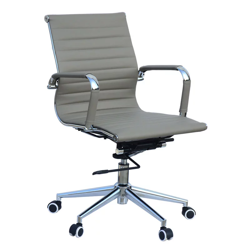 Roomit Office Chair